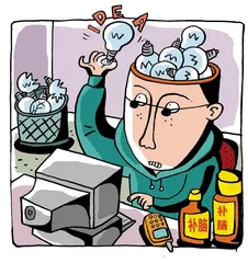 谁靠彩铃过上了好日子2