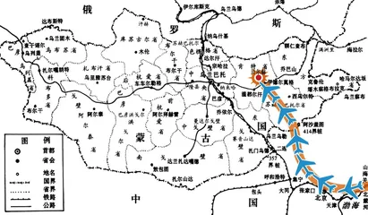 孙一先:我所亲历的“9·13”7
