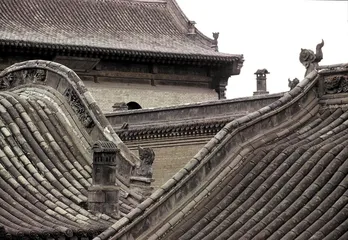 乔致庸和他的后代(375)1