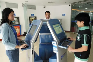 ​先行者的风险与收益