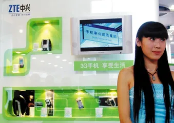 中兴通讯：3G前夜的阵痛