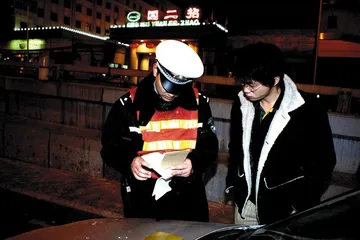​飙车少年2