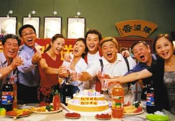 ​宁财神:非典型上海男人4