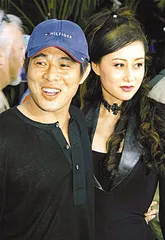 ​“特异功能”干妈