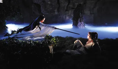 ​2006版小龙女和她的时代1