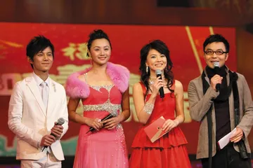​湖南卫视和第二种娱乐