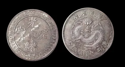 ​2005年内地艺术品市场重要拍卖成交记录6