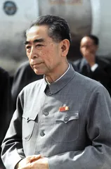 ​周恩来的最后时刻