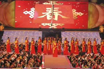 ​湖南卫视和第二种娱乐4
