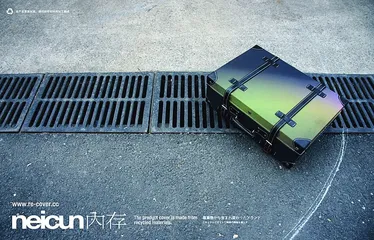 ​旧物改造，生活方式与商业尝试4