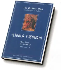 ​小说家的随笔2