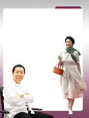 ​老大嫁作商人妇，定须珍珠慰寂寥