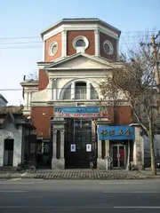 ​“界”内生活1