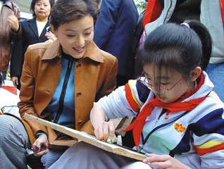 ​杨澜慈善是一种生活方式