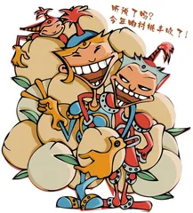 ​风波馍