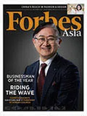 环球要刊速览（866）4