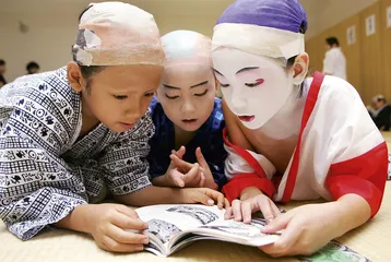 前方高能预警！1