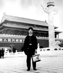 ​雷锋：1940～1962