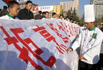 ​“绿色厨师”第一人——张兴国
