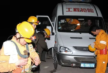 ​都江堰隧道爆炸与隐患