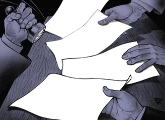​药监局:司长的权力2