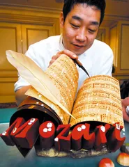 天下(372)6