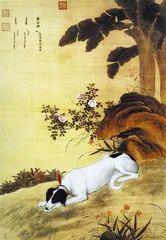 ​郎世宁“康熙细犬”和两岸故宫 《十骏犬》考7