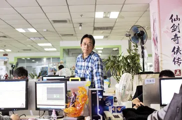 ​IP，生态与社交：二次元经济多重面貌6