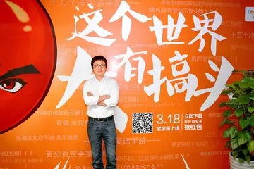 ​IP，生态与社交：二次元经济多重面貌10