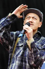 ​来自民间的欢笑