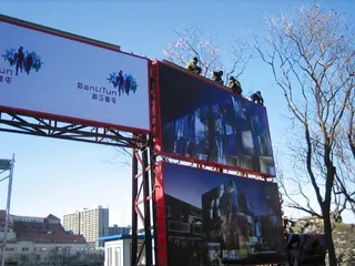 ​三里屯在心里，不太好拆8