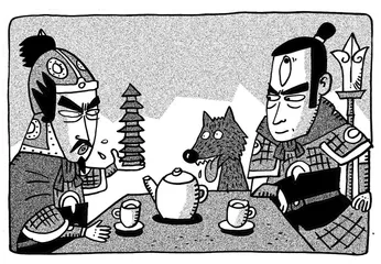 ​眼神的困境