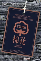 ​周浩：纪录片就是和生活谈恋爱4