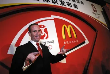 麦当劳的变局1