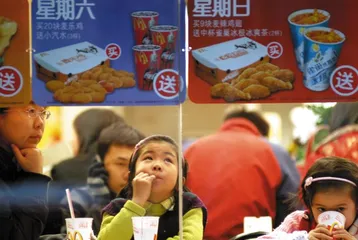 麦当劳的变局2
