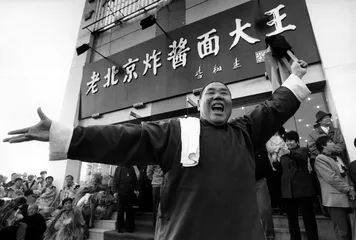 珍珠翡翠白玉汤1