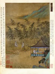 ​重返苏博的仇十洲3