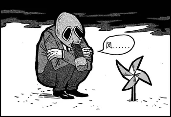 声音（865）