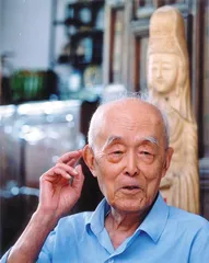 ​燕园，校园1