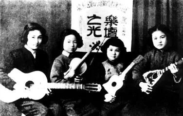 ​陈禹山:张志新，我们民族那份带血的记忆4