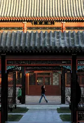 ​北京大学校园景观格局的变迁