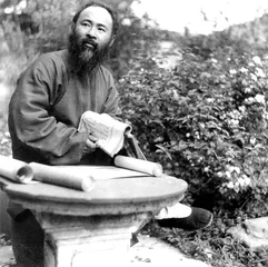 ​叶放：苏州离不开风雅1