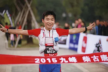 ​跑入荒野之境3