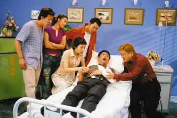 ​宁财神:非典型上海男人3
