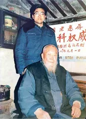 美国教授结缘太极“明师”1