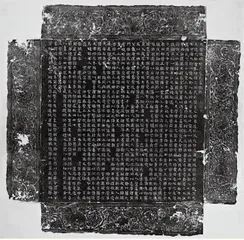 “红装宰相”,女官天花板2
