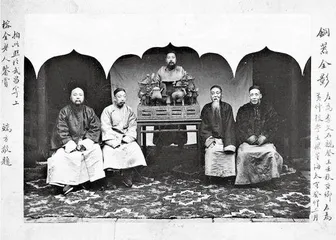 青铜宝器,从两江总督府到大都会1