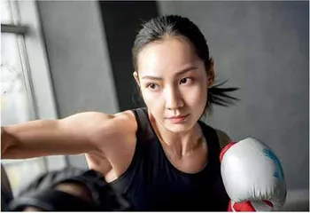 她们的人生不设限3