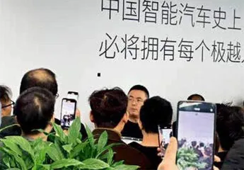 造车新势力“闪崩”,他成“资本弃子”?1