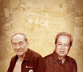 3000亿首富家族 ，“藏”了17年